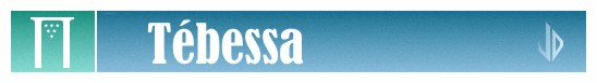 T&eacute;bessa